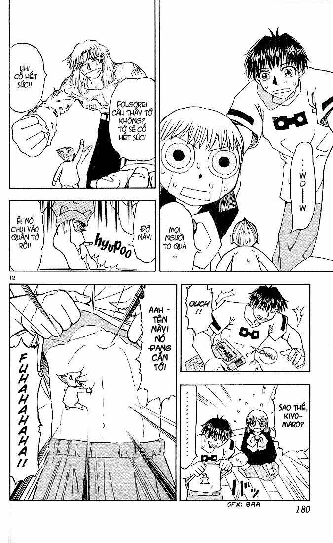 konjiki no gash!! chapter 28 12