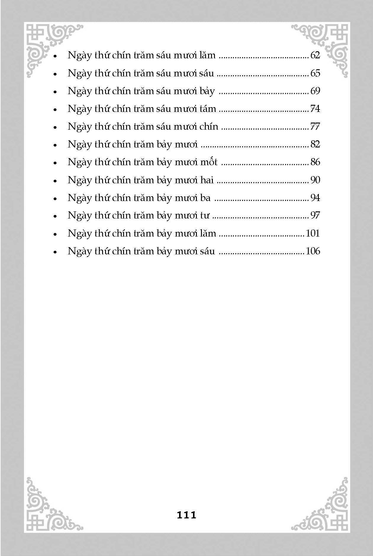 Nghìn lẻ một ngày - Hai anh em thần linh (Tái bản 2025)