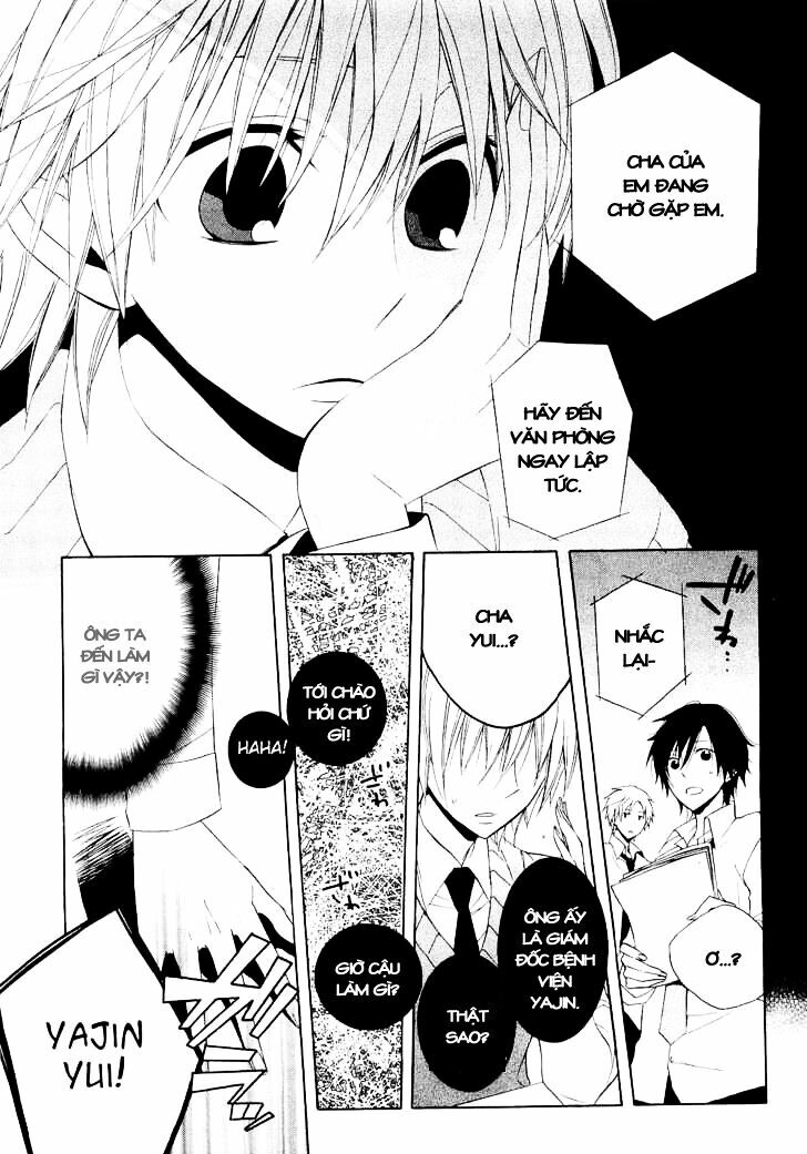 houou gakuen misoragumi chapter 12 7