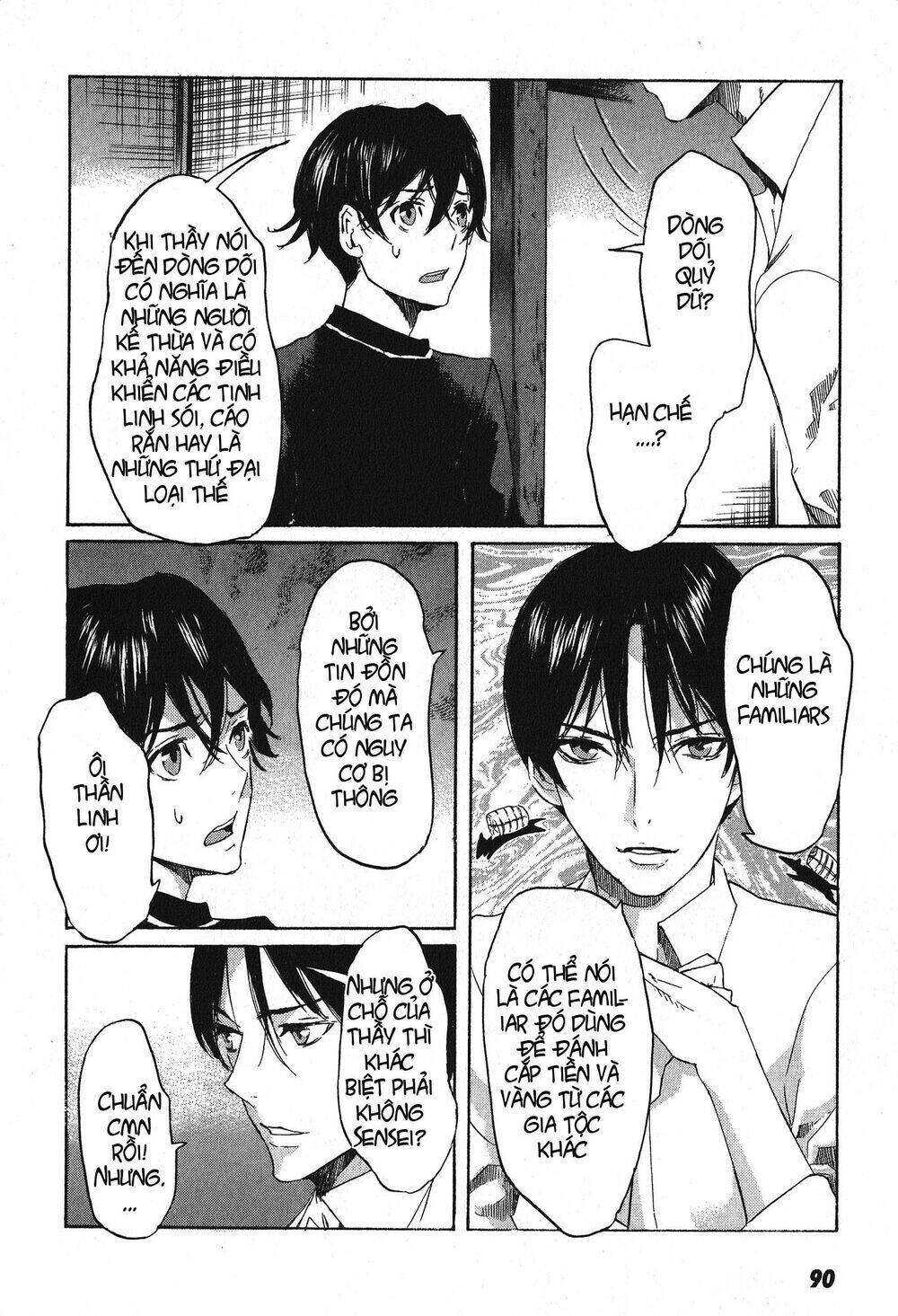 totsugami chapter 8 25