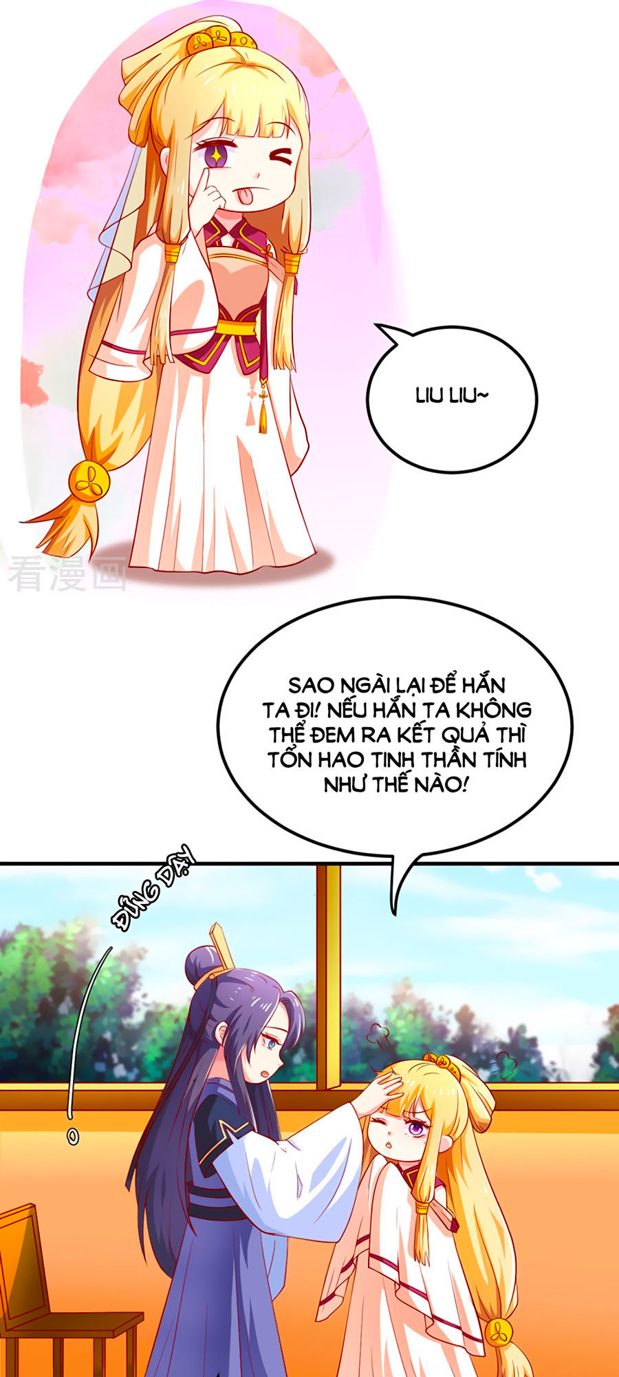 từ đây vương gia không thượng triều sớm chapter 22 11