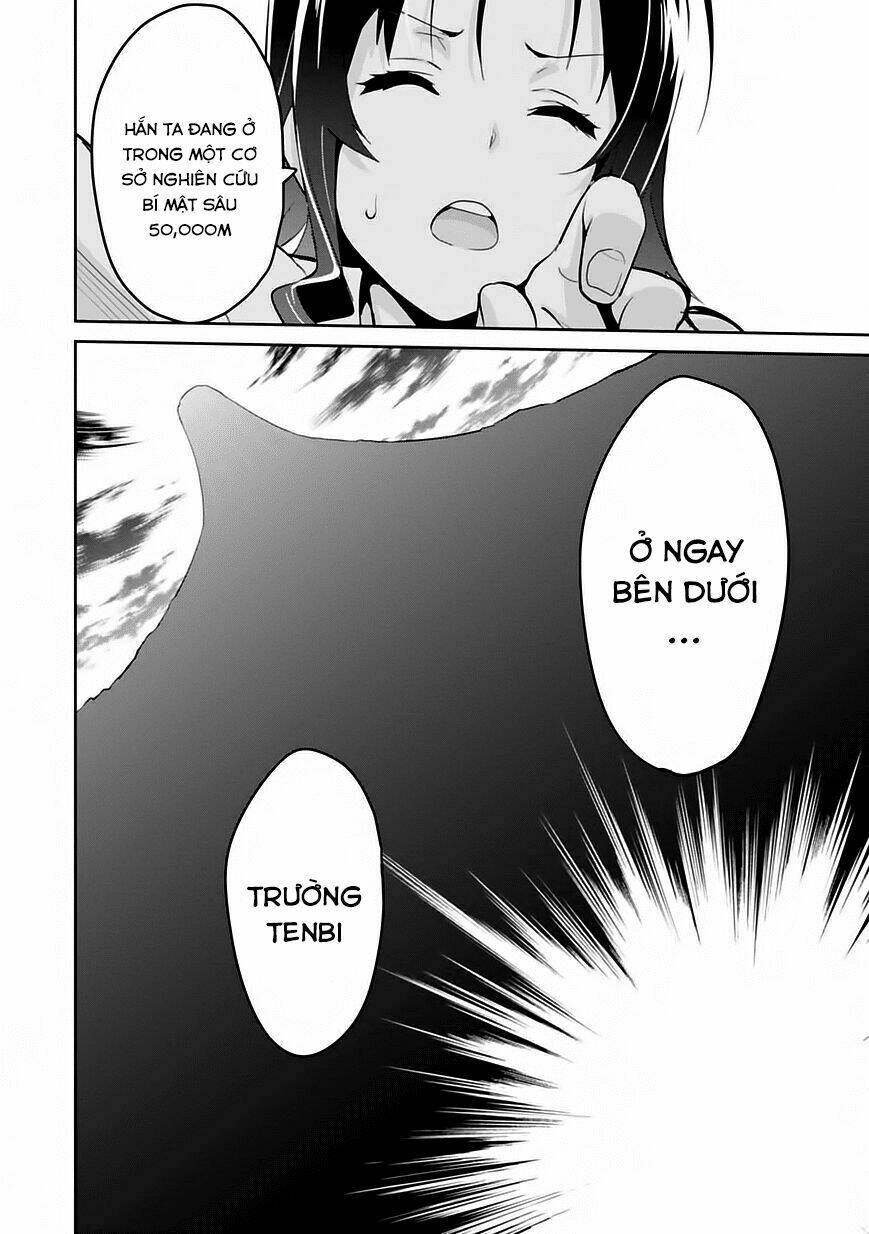 maken-ki! chapter 81 31