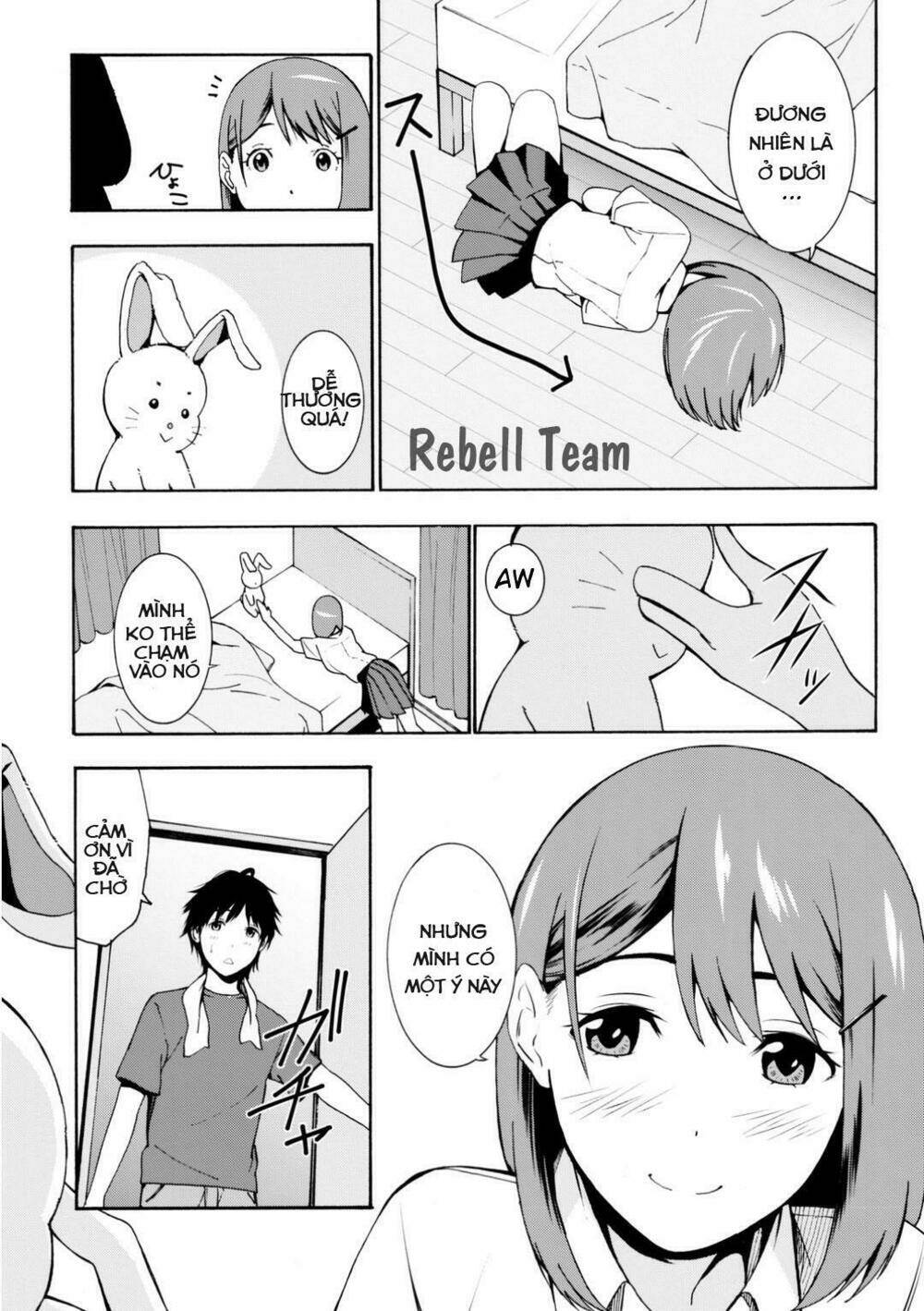 kimi ga shinu natsu ni chapter 0 47