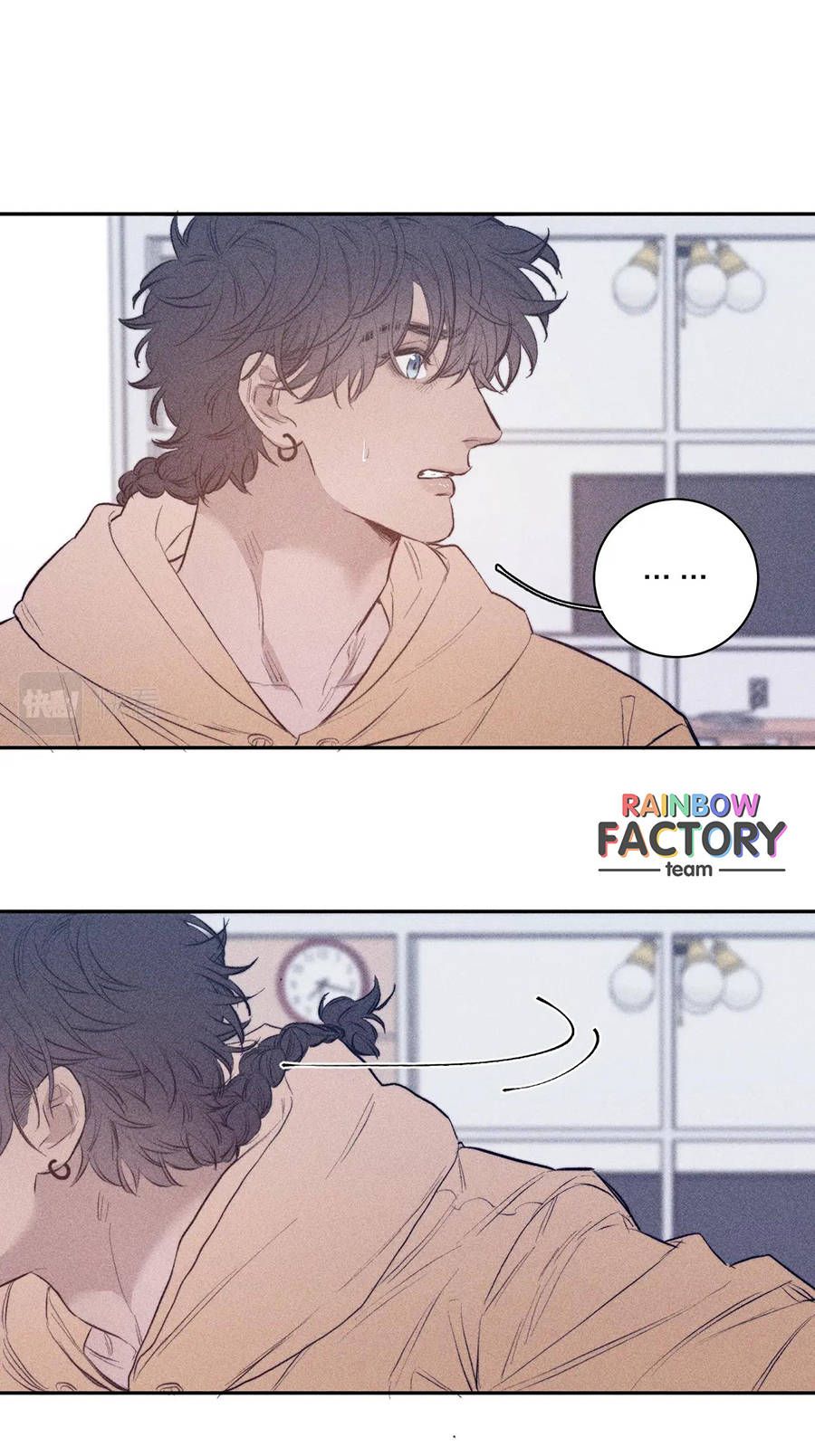 xuân nhật tương chí chapter 26 20