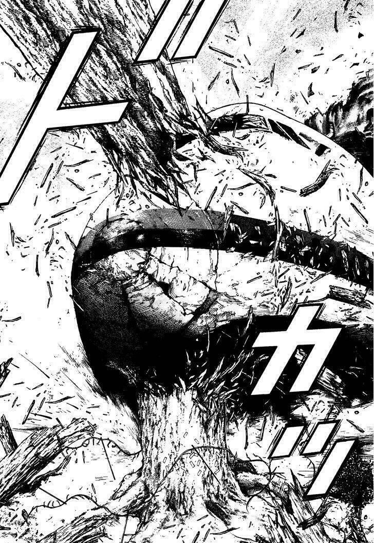 igyoujin oniwakamaru chapter 9 6