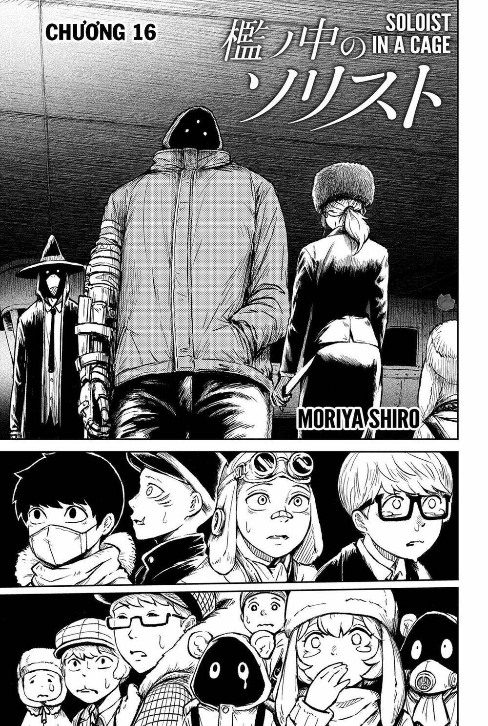 soloist of the prison chapter 16 3