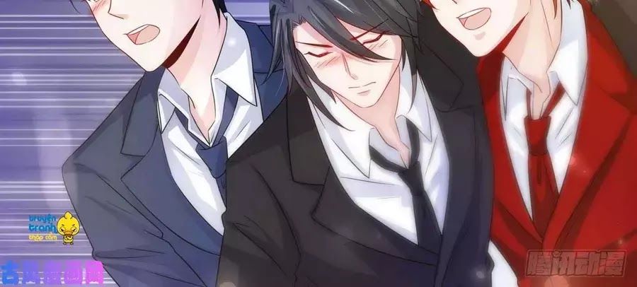 tổng tài hàng tỉ quấn lấy tôi: hôn ước giá trên trời chapter 110 26