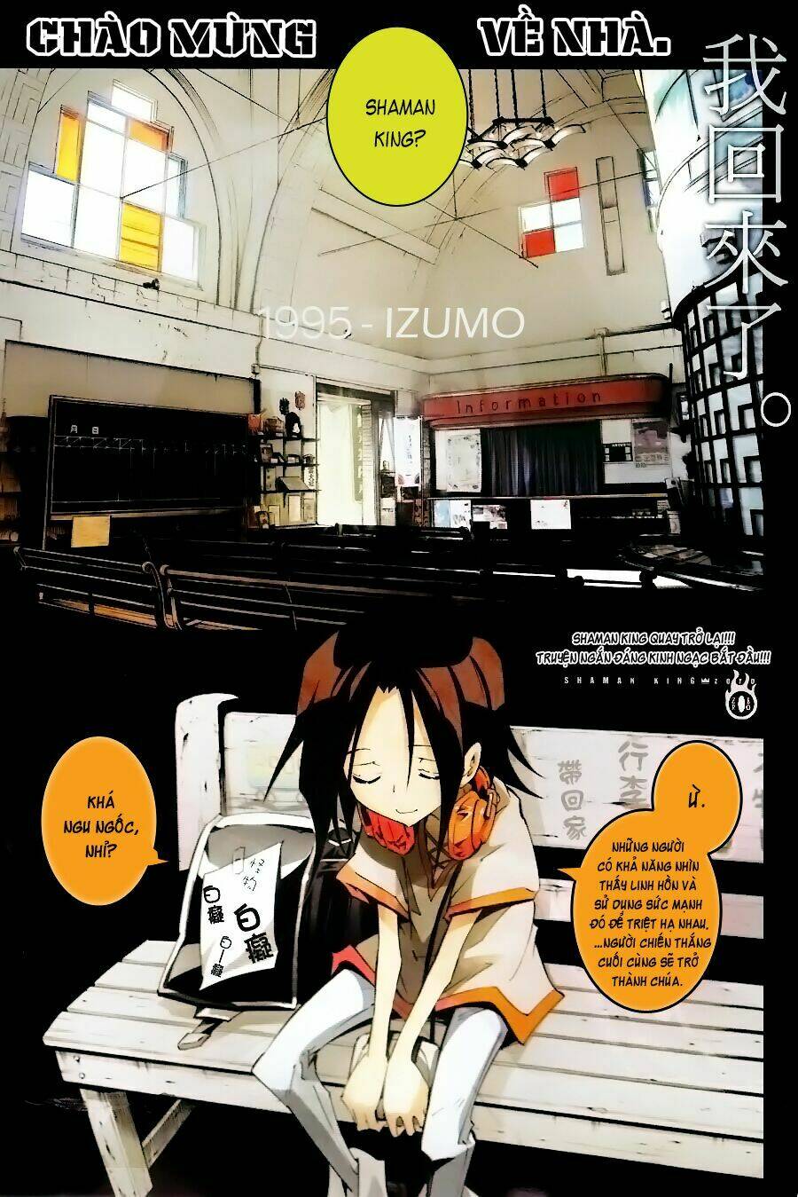 vua pháp thuật: tuyển tập oneshot chapter 1 2