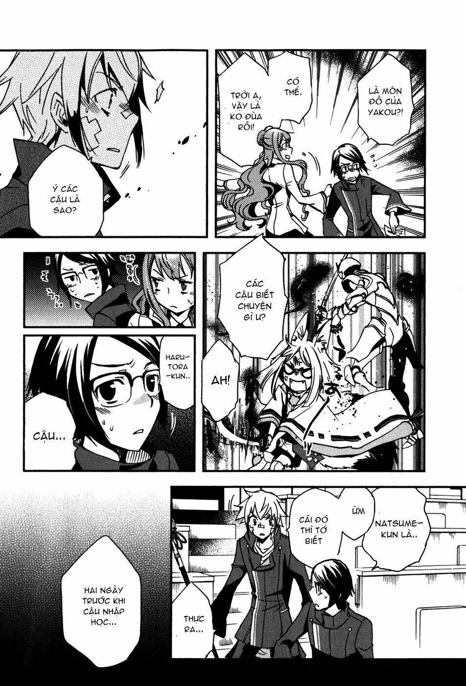 tokyo ravens chapter 11 19