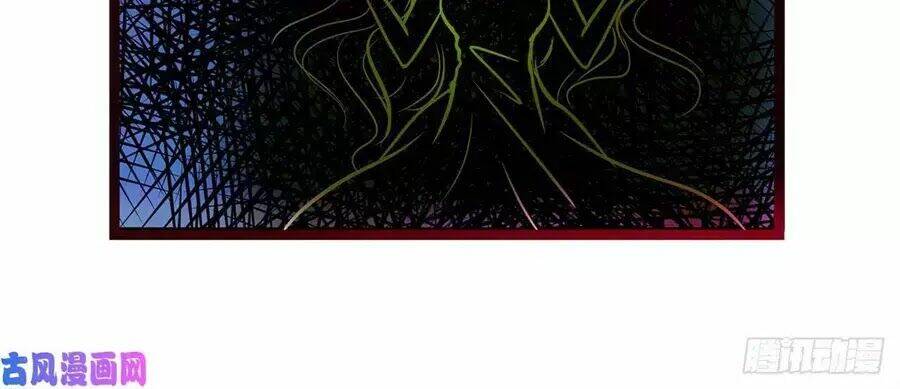 sủng thê cuồng ma của minh vương điện hạ chapter 1 26