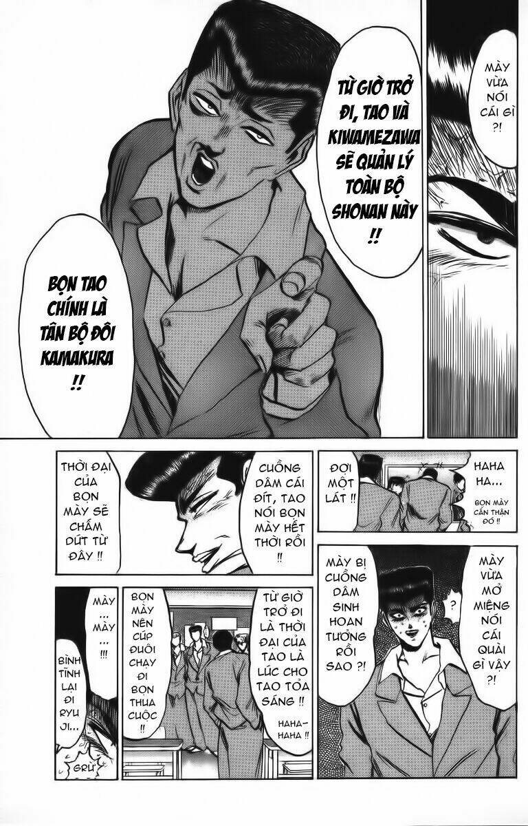 shonan junai gumi chapter 158 8