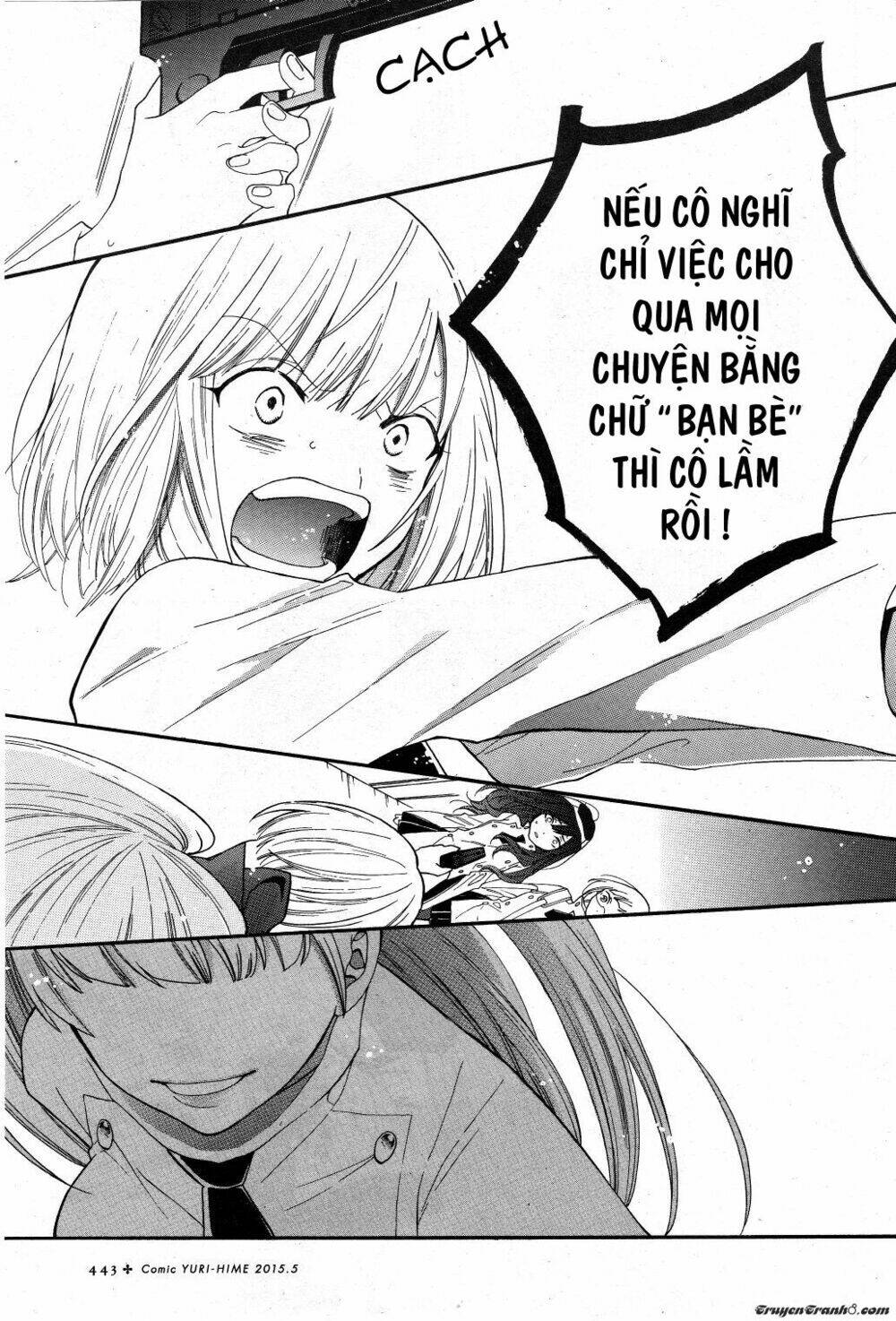 shoujo shikkaku chapter 2 13