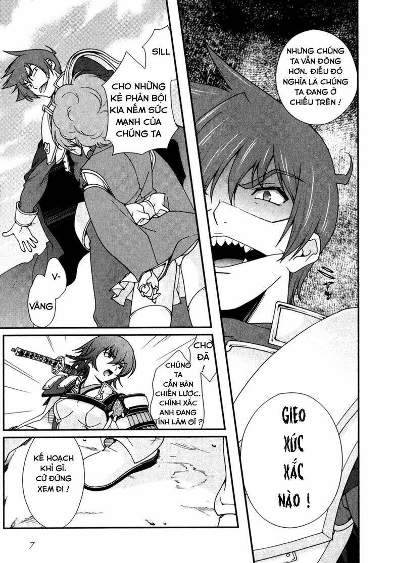 sengoku rance chapter 1.1 5