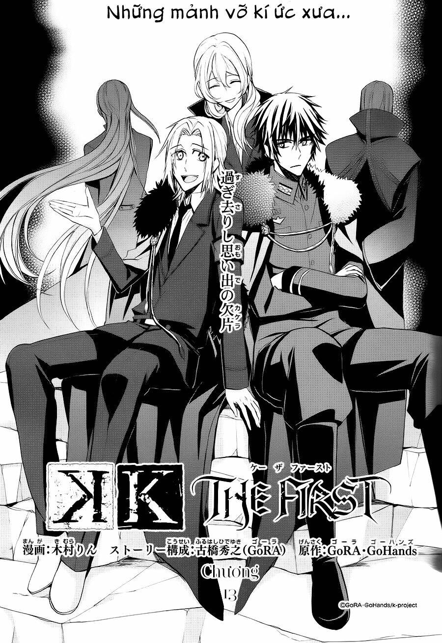 k - the first chapter 13 3