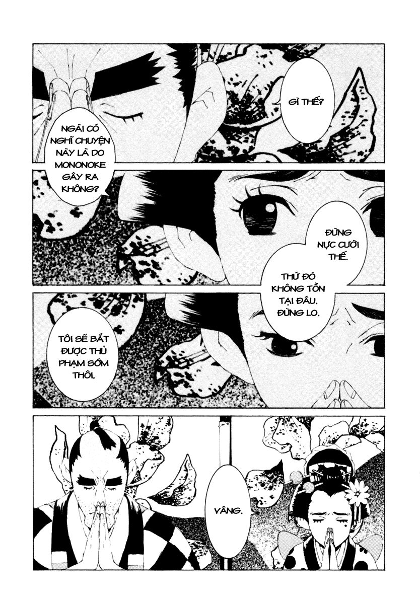 mononoke chapter 4 9