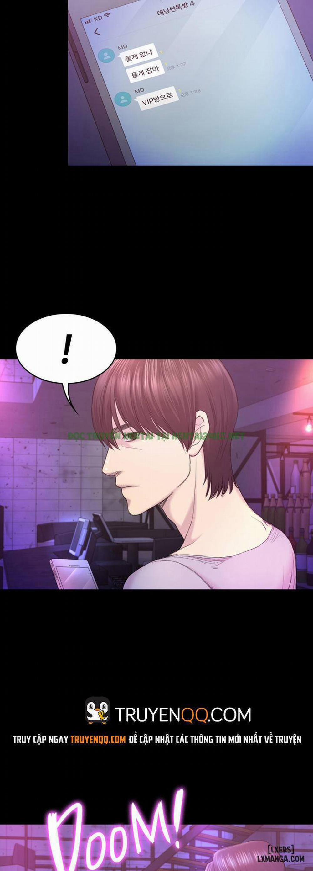 anh có thể giúp em không chapter 41 12