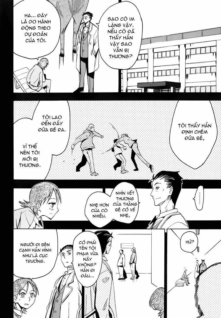 hoshi no samidare - lucifer and the biscuit hammer chapter 25 19