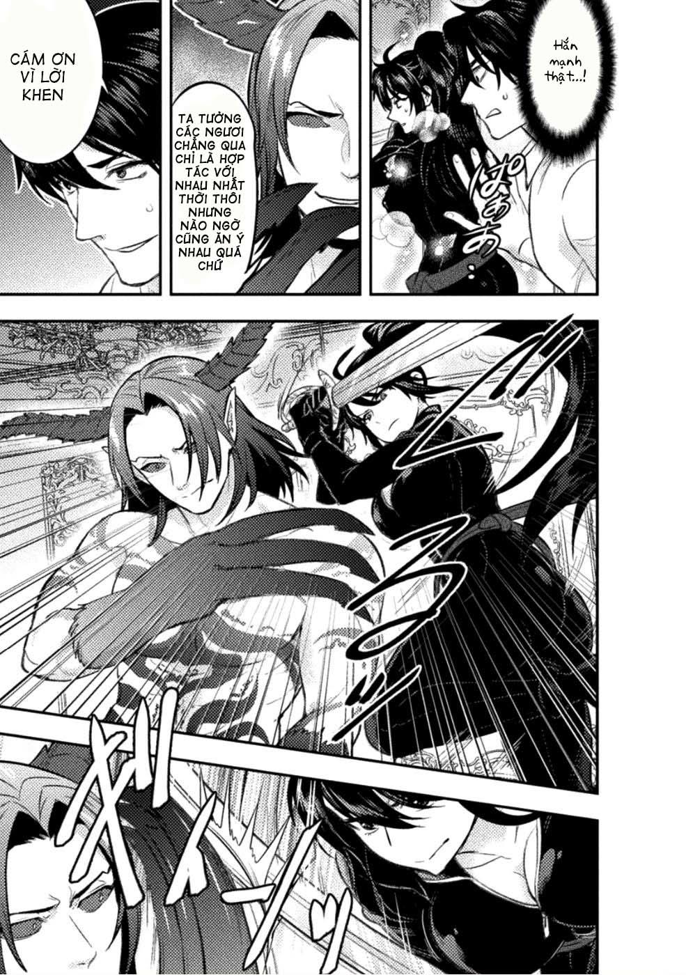 bijo to kenja to majin no ken chapter 6 10