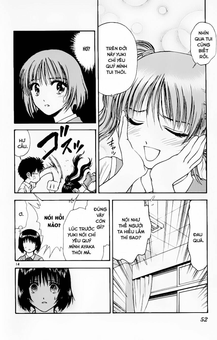 salad days chapter 100 15