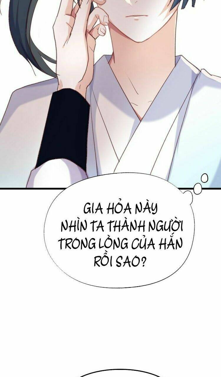 bệ hạ, cầu người đừng làm yêu! chapter 13 2