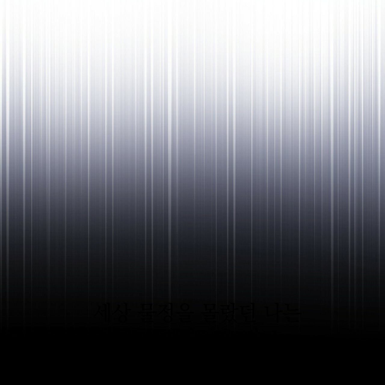 người tình chạy trốn chapter 2.2 18