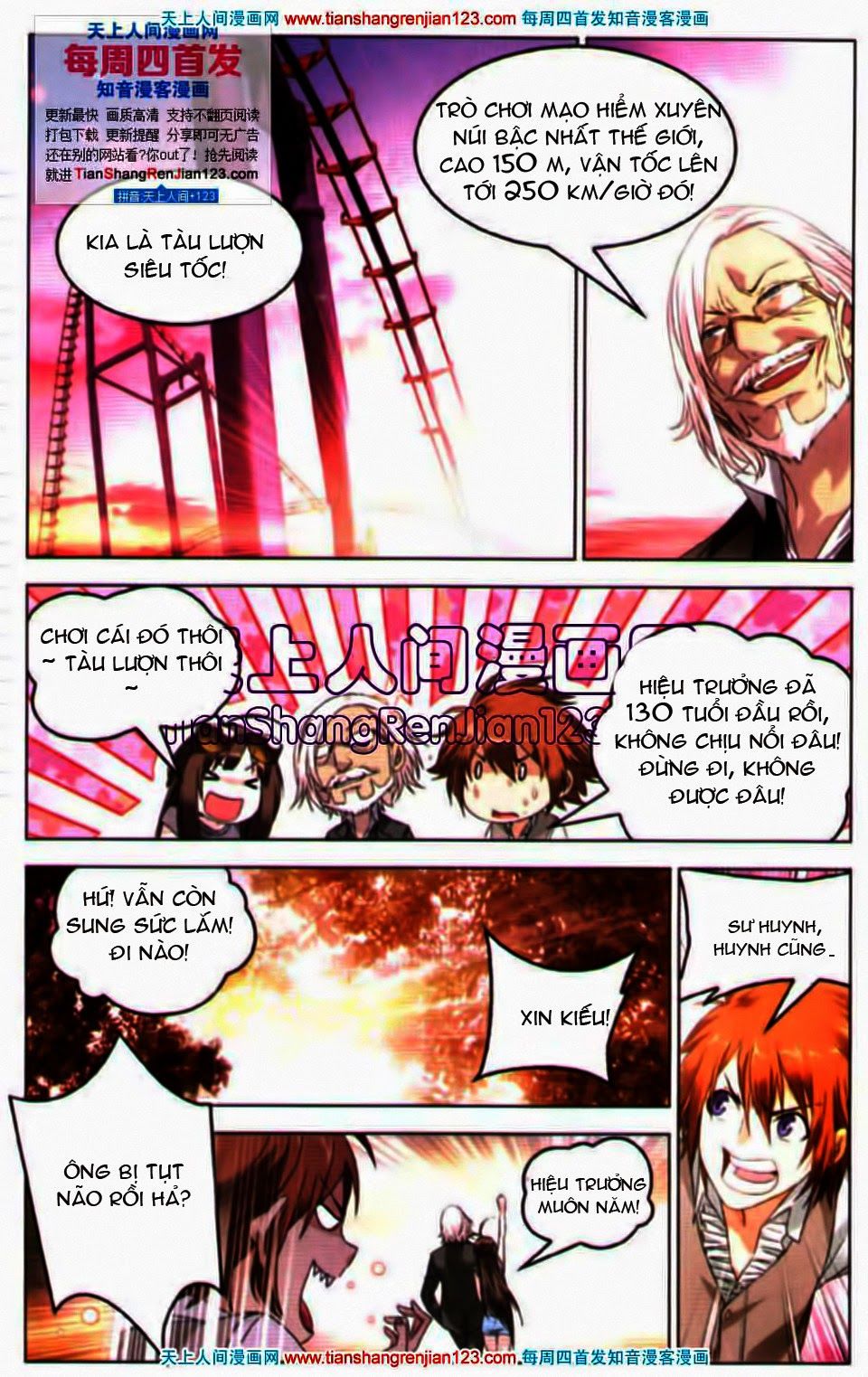 long tộc 2 chapter 23 18