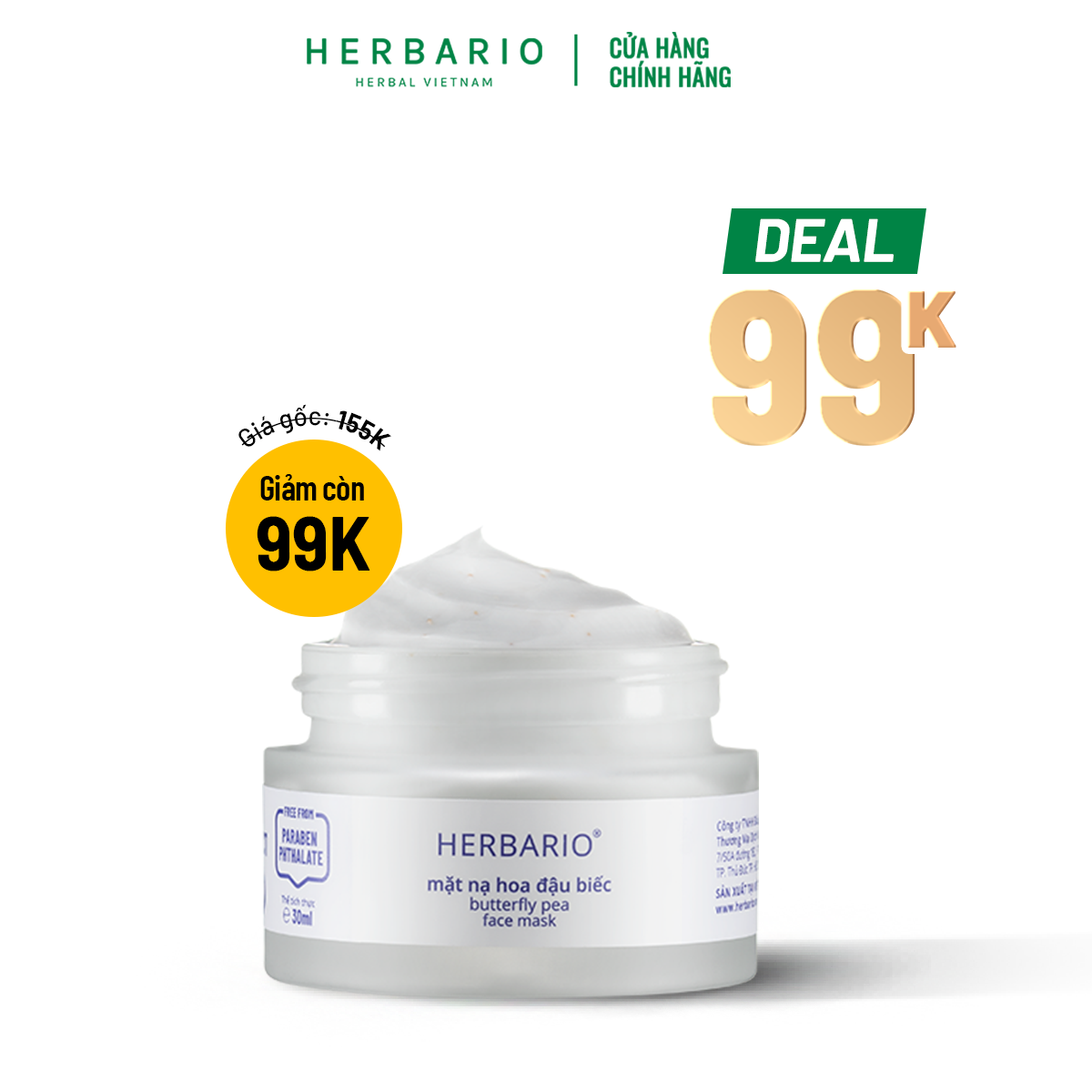 Mặt nạ Hoa đậu biếc Herbario 30ml