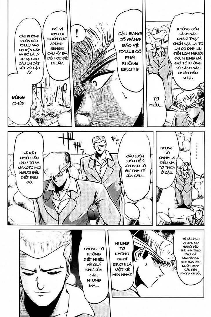 shonan junai gumi chapter 59 9