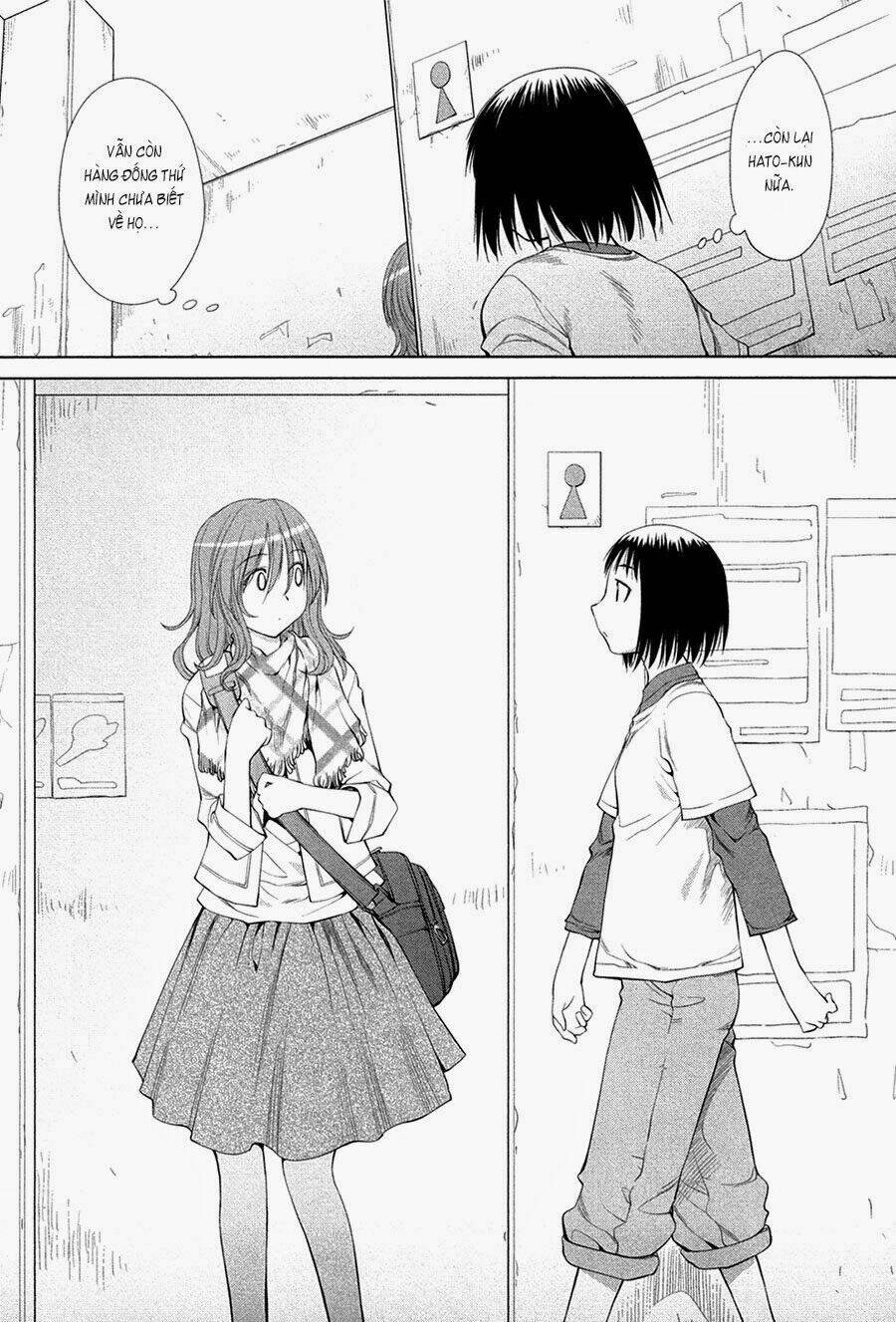 genshiken chapter 57 14
