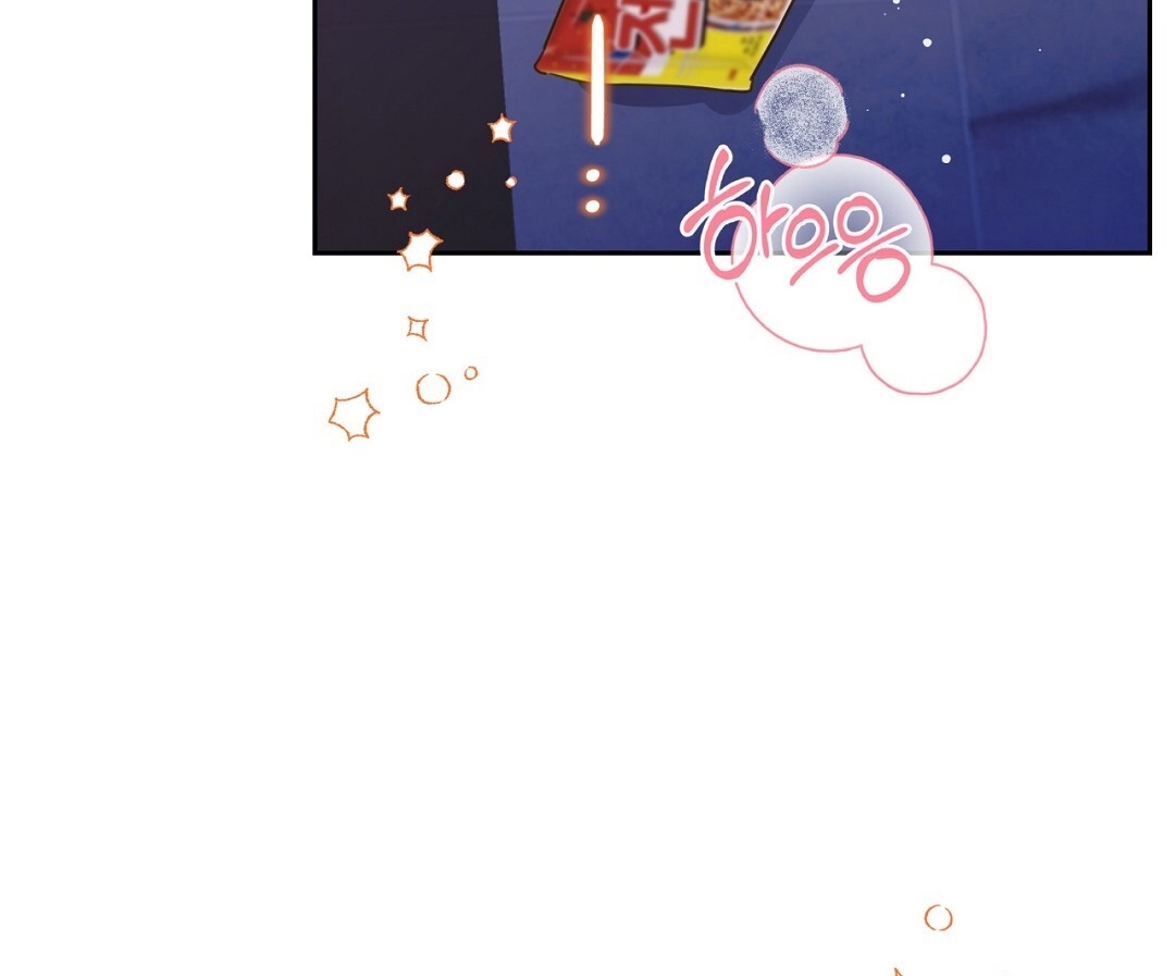 [18+] trải nghiệm thân mật với bạn của anh trai chapter 23.2 70