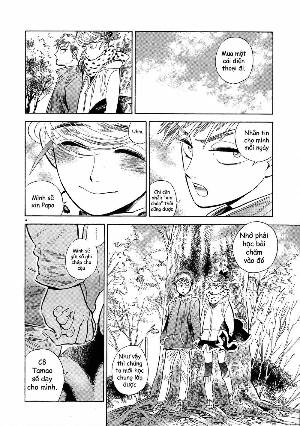 ran to haiiro no sekai chapter 45 4