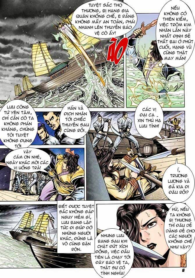 thiên tử truyền kỳ 3 - lưu manh thiên tử chapter 37 6