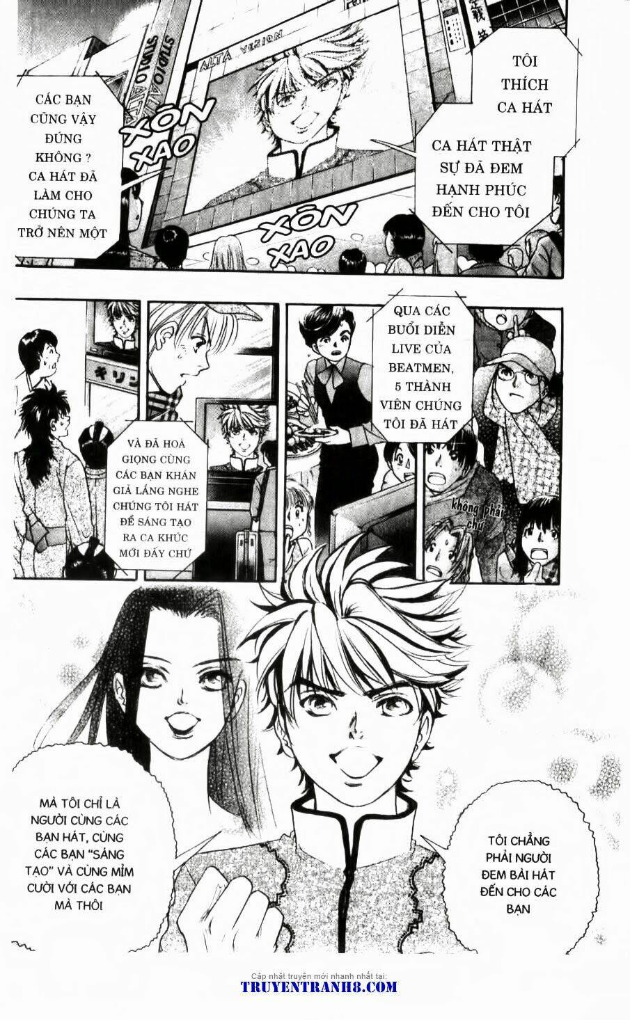 dragon voice chapter 95 17