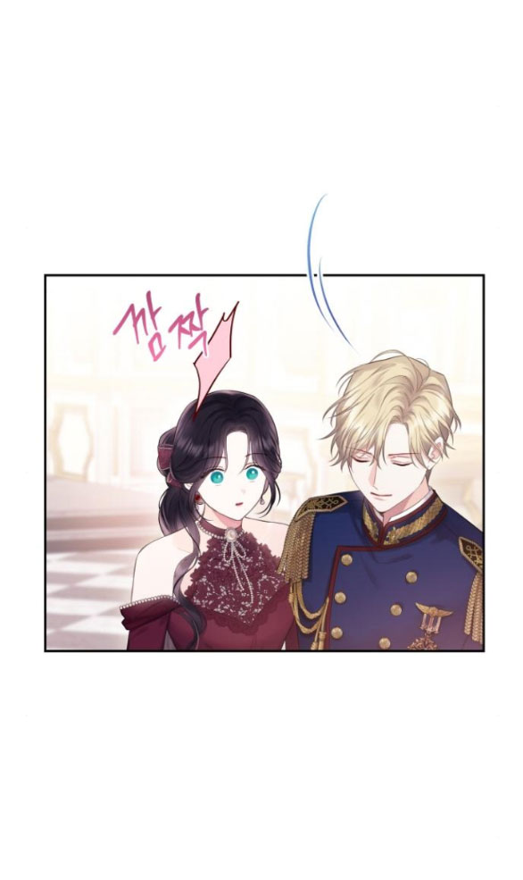 bastian chapter 42.2 34