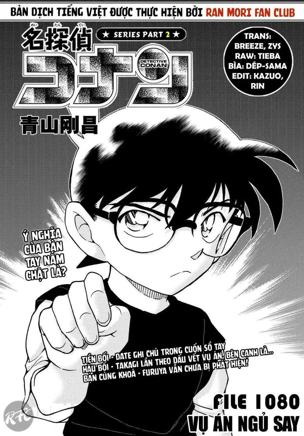 conan chapter 1080 2