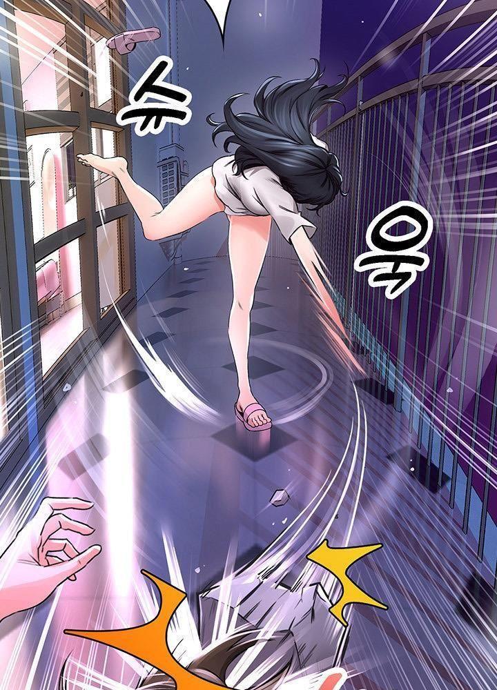 công việc sung sướng chapter 2.1 32