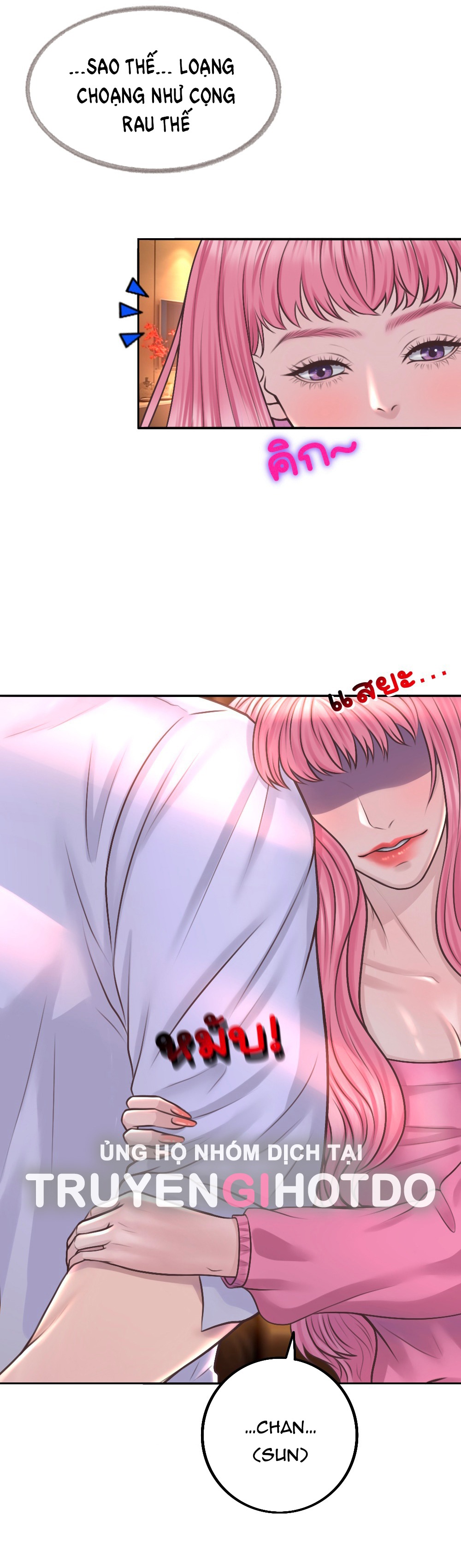 [18+] hãy cẩn thận khi sử dụng từ ''bạn'' sai người chapter 17.1 21