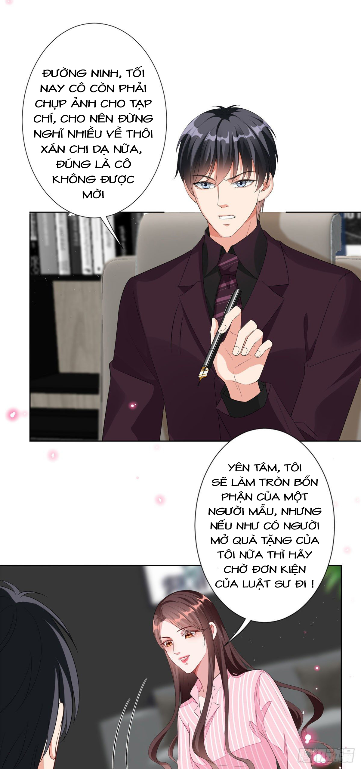 thí hôn lão công, cần giúp sức chapter 132 13