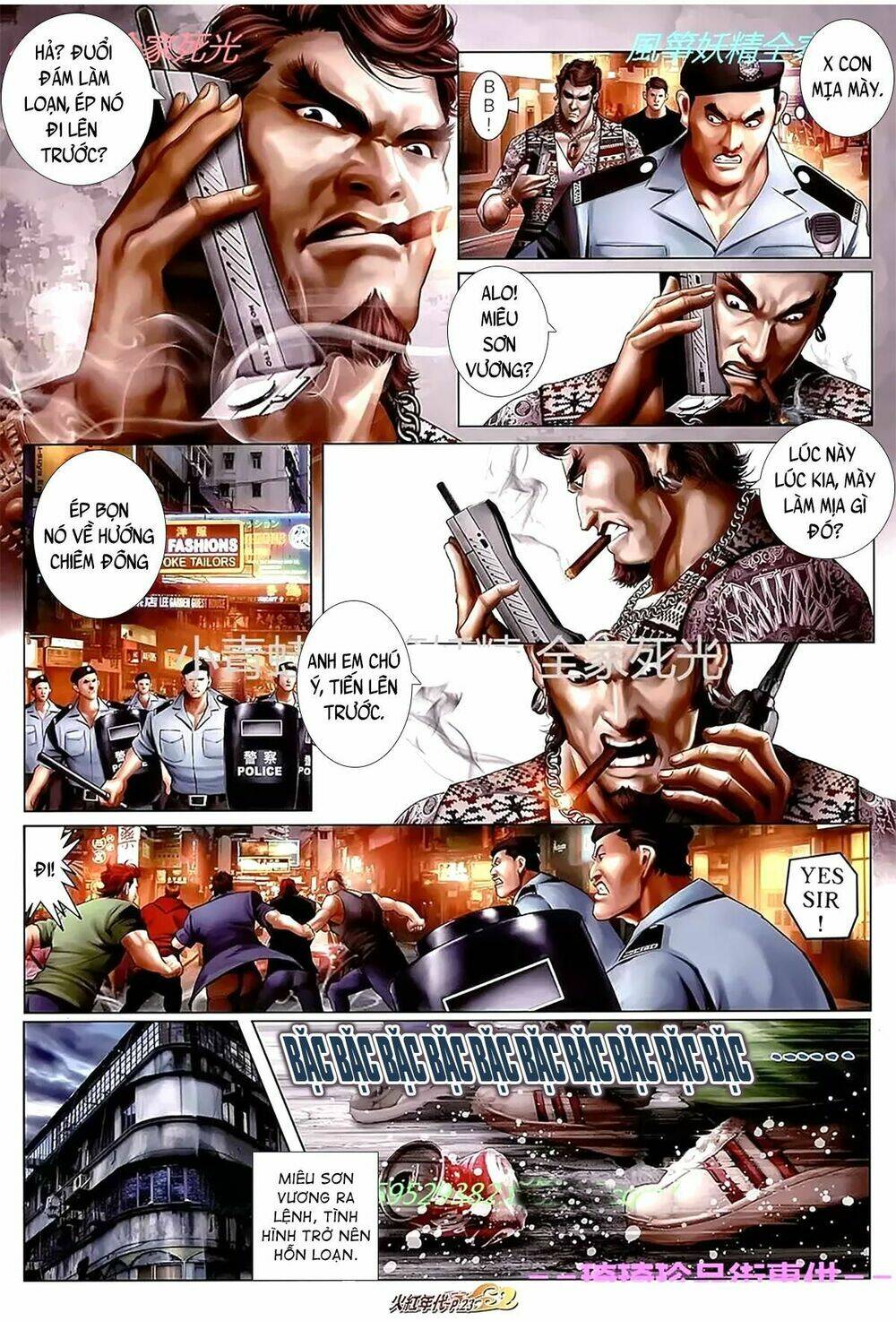 hỏa hồng niên đại hắc cốt đường chapter 1117 8