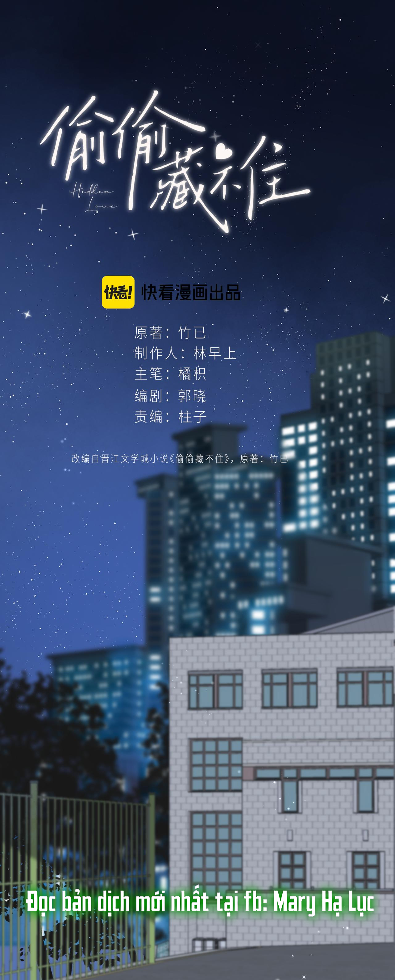 vụng trộm không thể giấu - mối tình thầm kín chapter 102.1 3