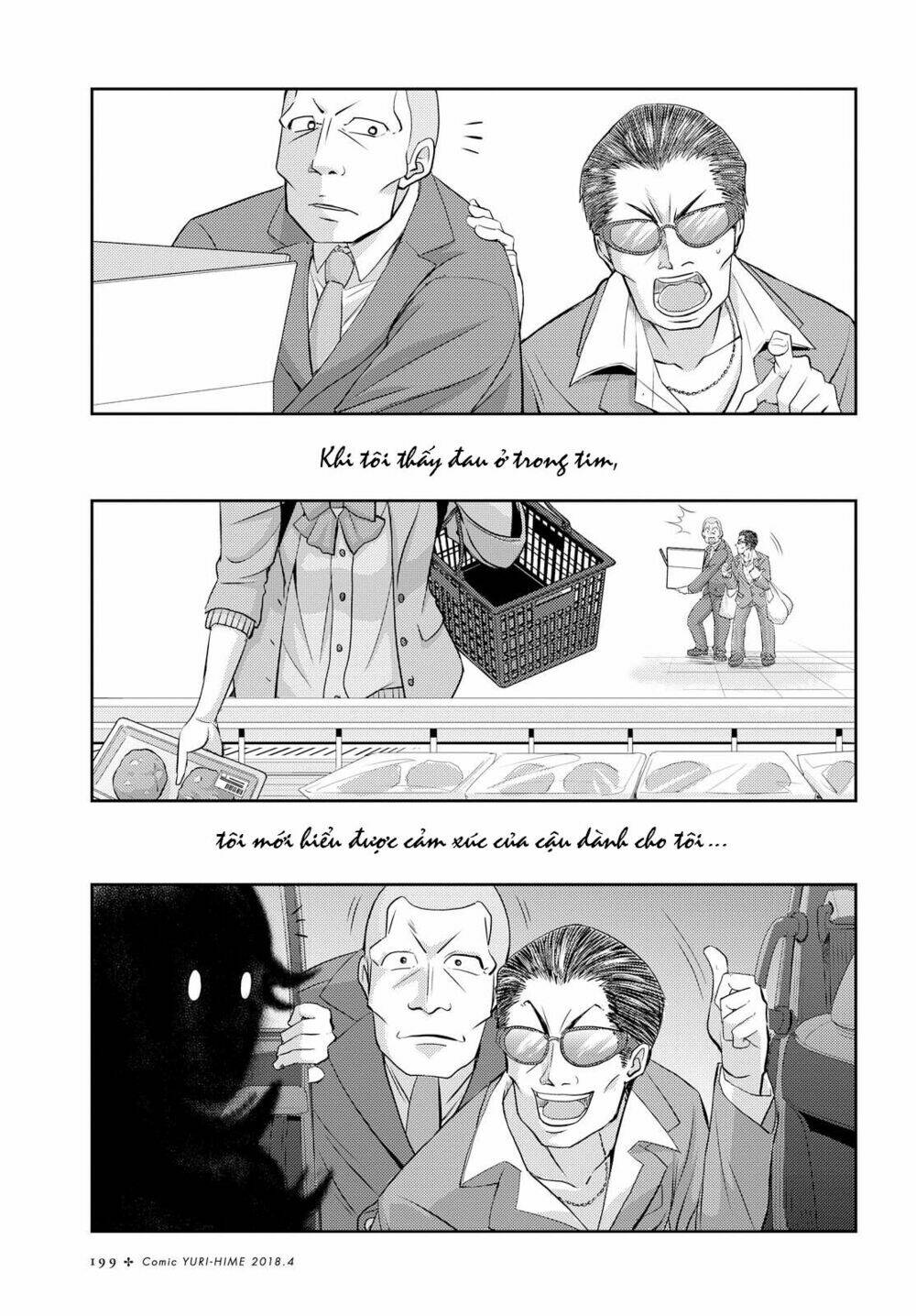 citrus (saburouta) chapter 36 30