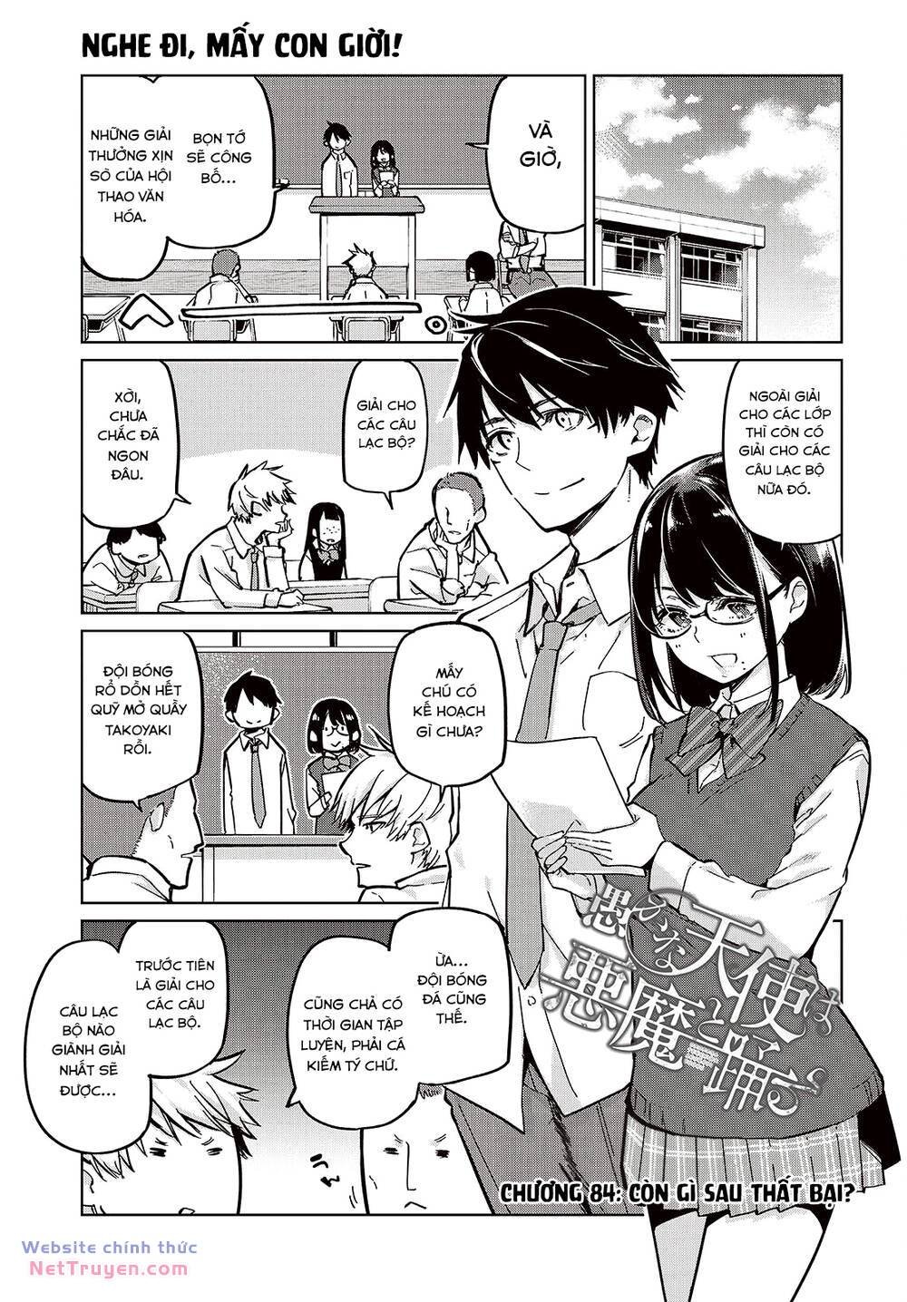 jiangshi kaitan blood chapter 84 3