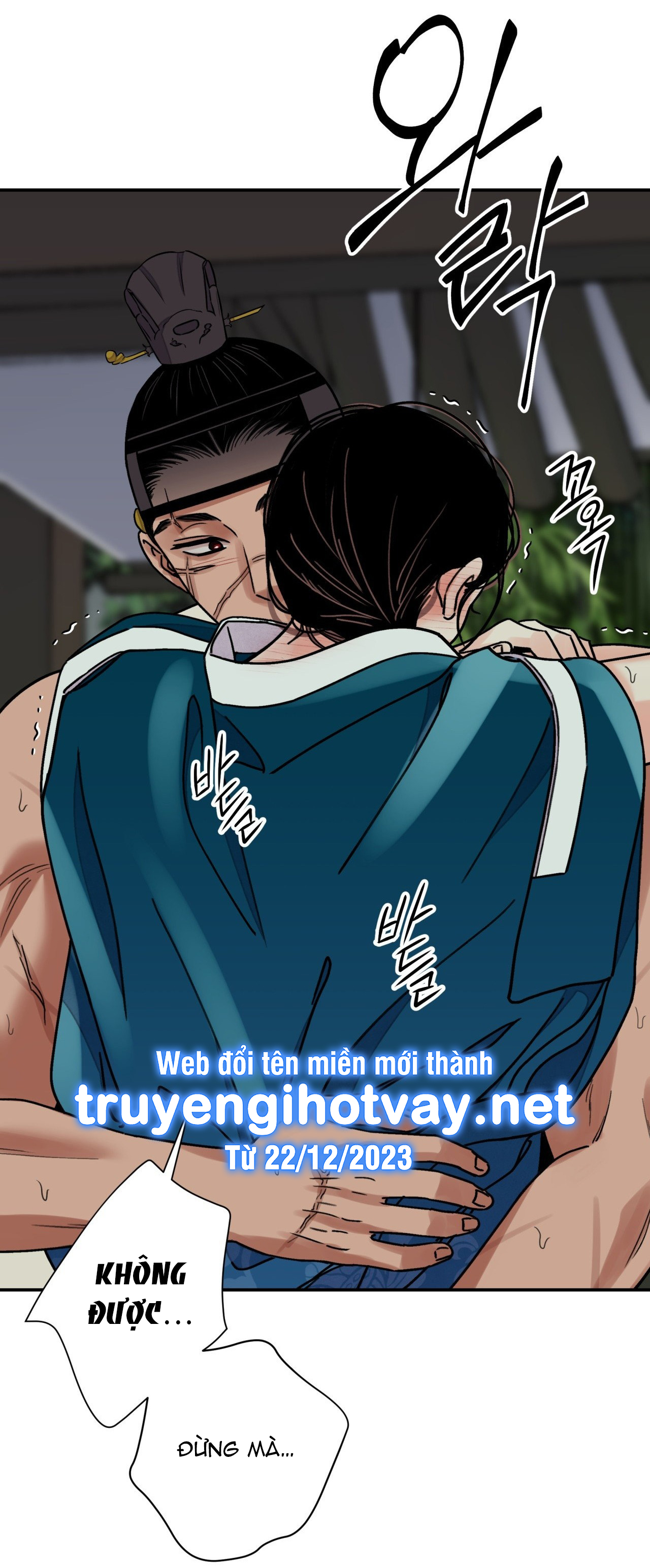 [18+] trượng kiếm tựa hoa chapter 61.1 10