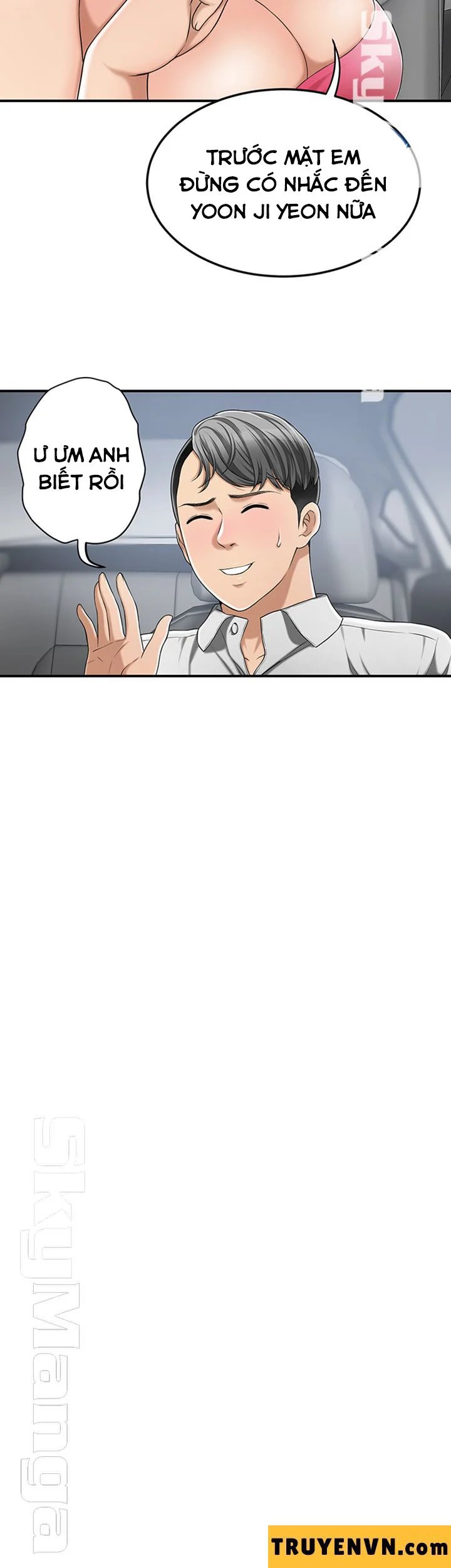 ham muốn chapter 32 46