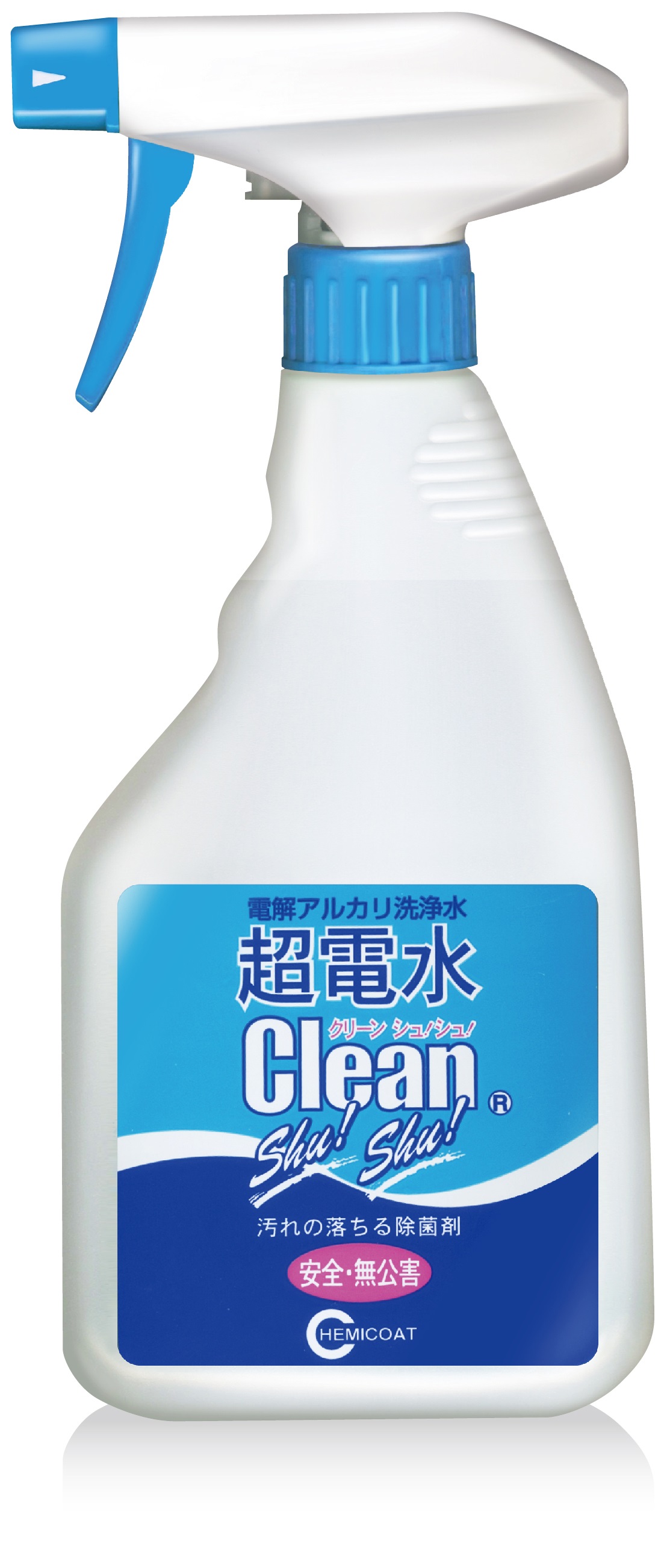 Chai xịt Nước ion siêu kiềm CLEAN SHU! SHU! 500mL Khử khuẩn Diệt virus trên bề mặt vật dụng gia dụng từ Nhật Bản