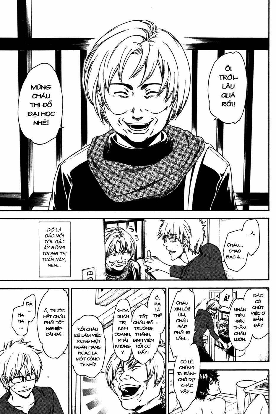 baka ga zenra de yattekuru chapter 3 5