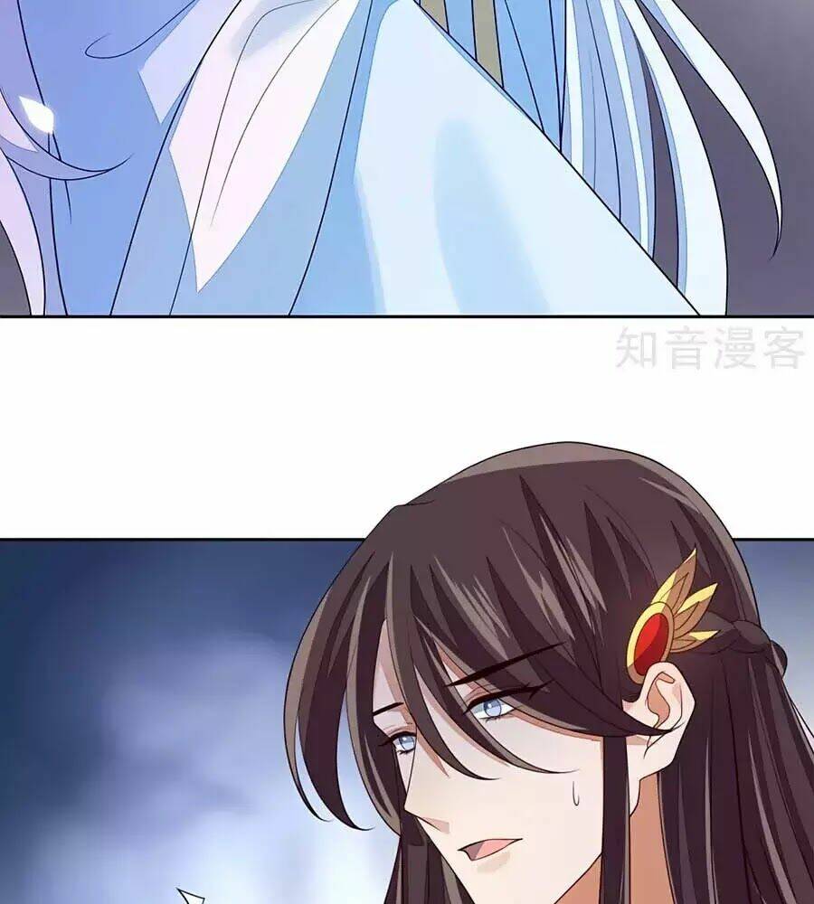 cửu khuyết phong hoa chapter 40 23