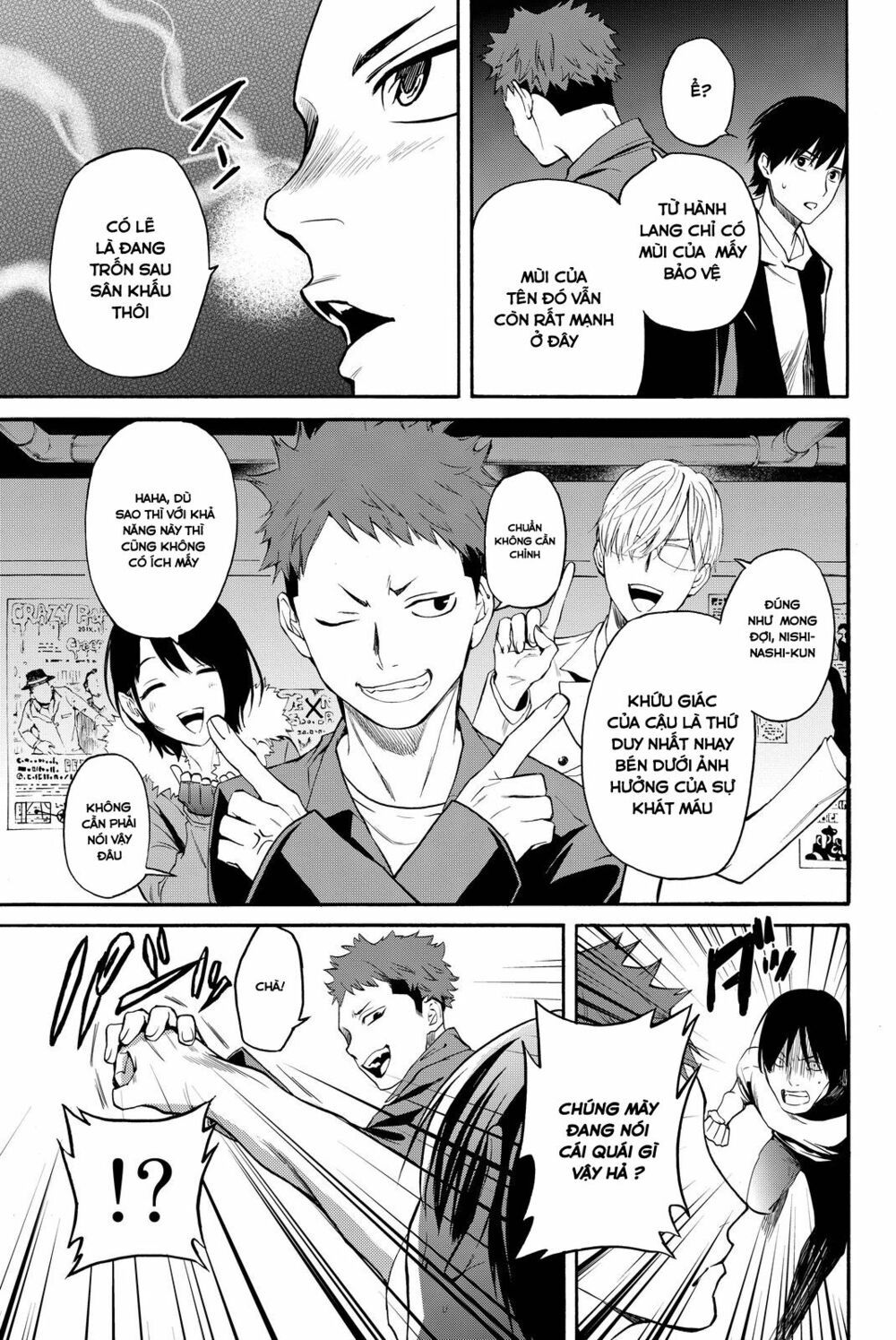 Konya Wa Tsuki Ga Kirei Desu Ga, Toriaezu Shi Ne chapter 11 35