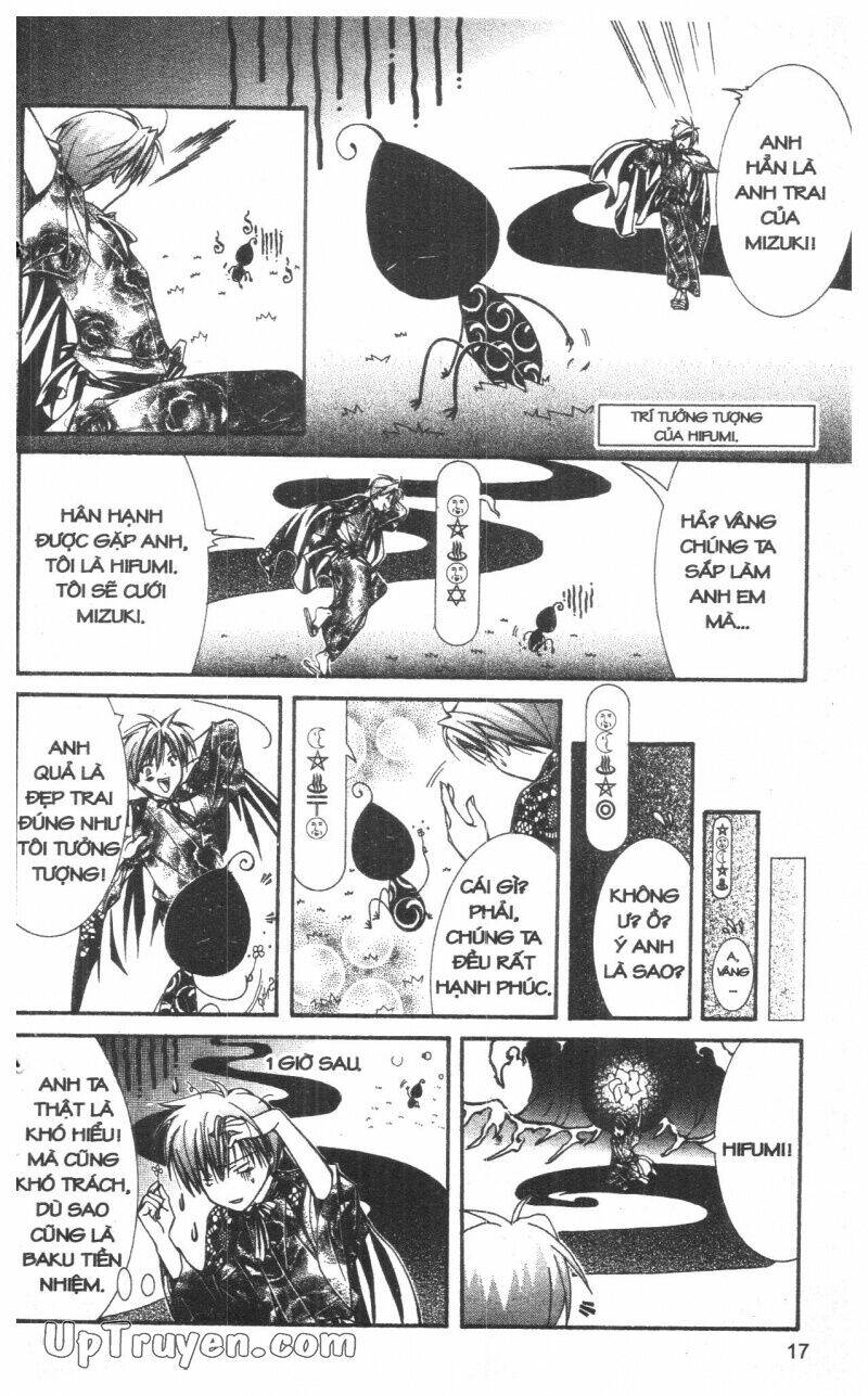 nightmare inspector chapter 6 16