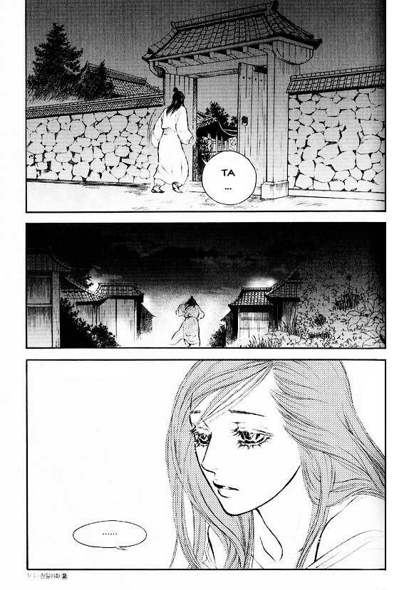 1001 nights chapter 16 16